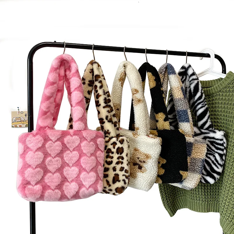 fluffy hobo bag