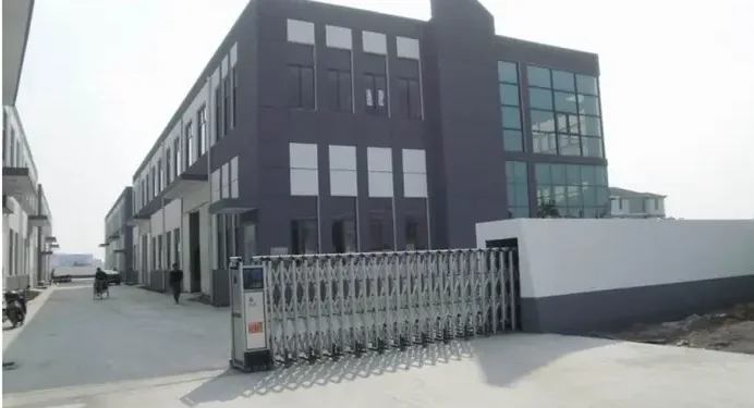 Ningbo Culi Electronics Co., Ltd.