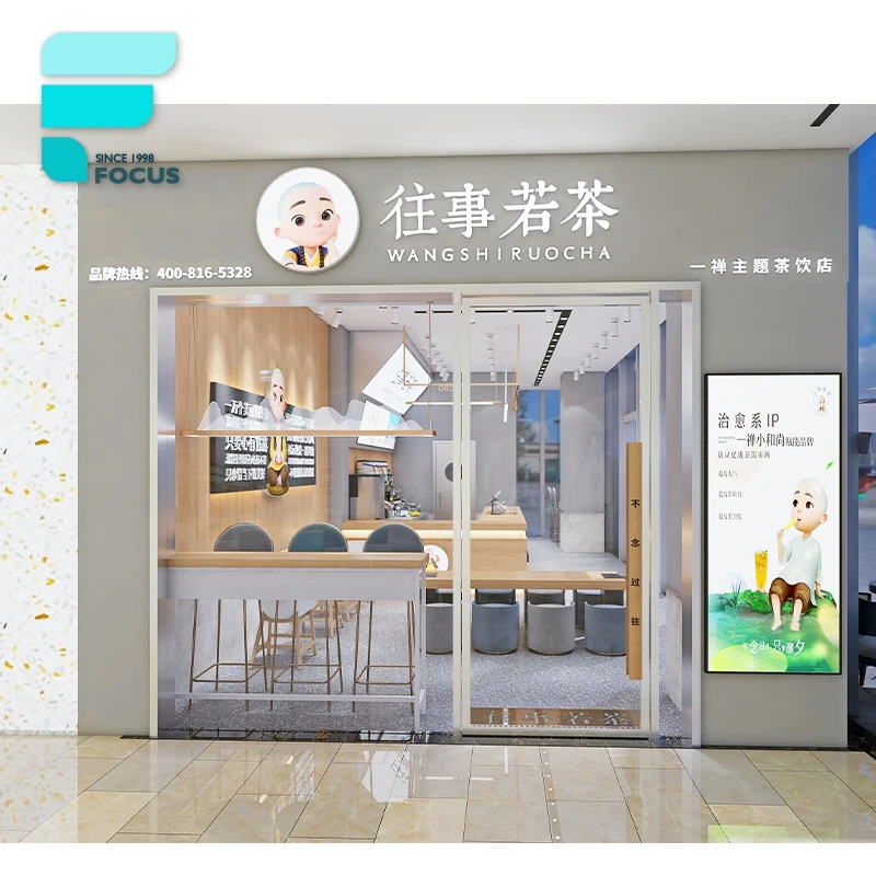 Promotion 3D Max Retail Ice Cream Design Fresh Juice Bar Display Bubble Sale Mall Boba Milk Decoration Modern Shop Tea Kiosk