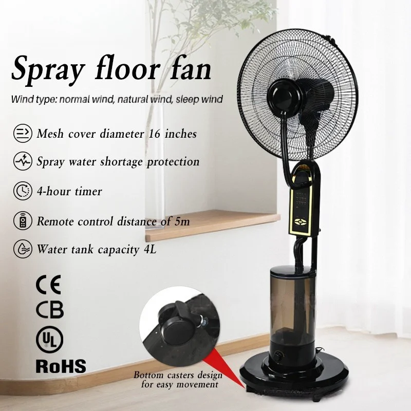 Factory Direct Sale Customizable High Quality Cool Fan