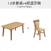 120*70 Single table with four Windsor chairs