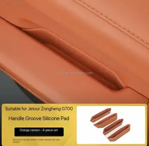 For Jetour G700 2026 Auto Parts Extruded Roof Side Luggage Compartment and Side Tent Exterior Modification