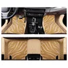 Umbral de puerta envolvente, beige + alfombra estrella beige