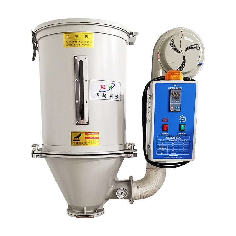 Китайский производитель, осушитель ПВХ, пластиковый бункер, сушилка, машина для ПВХ, пластиковый Фен