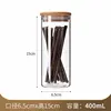 6.5*15cm