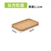 Natural wood color flat-pressed rectangular pallet