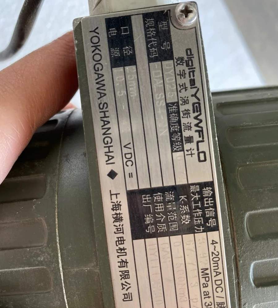 Japan Yokogawa Dy050 Digital Yewflo Vortex Flowmeter Dy025 Dy050 Dy100