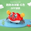 [OPP Outfit] Run Crab - Red