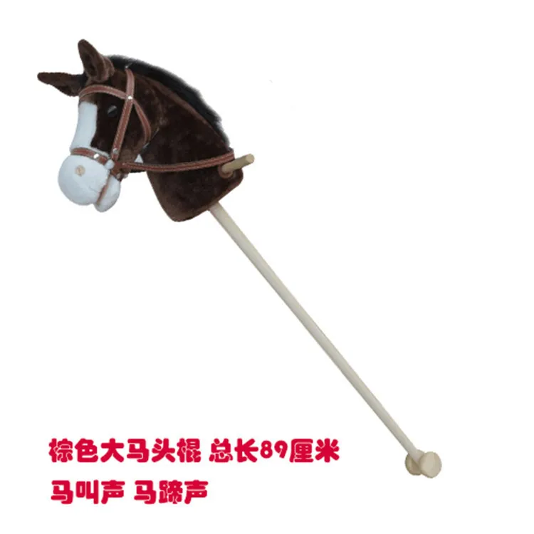 Factory Direct Horse Head Performance Props With Music Shaking Horse