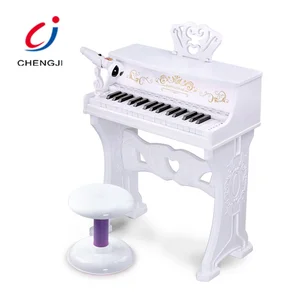 Chengji Educational Musical Keyboard Instrument Electronic Seated Plastic Piano Toy Kids