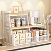White frame, double compartment, 50CM
