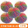 Tamaño grande, 5 piezas - aproximadamente 10 cm de diámetro