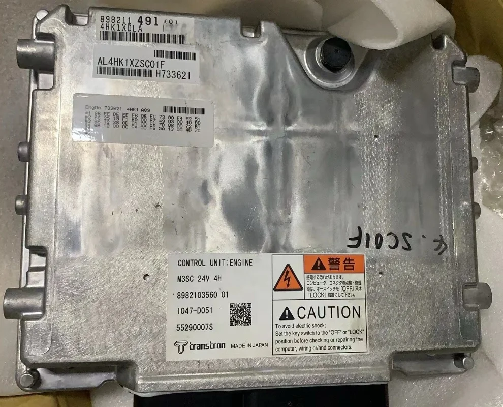 8-98211491-0 for Isuzu Engine 4HK1XDLA ECU Control Excavator