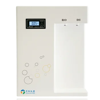 FT-DI20-UV New Upgrade Large Capacity Floor Type  Ultrapure Water Machine