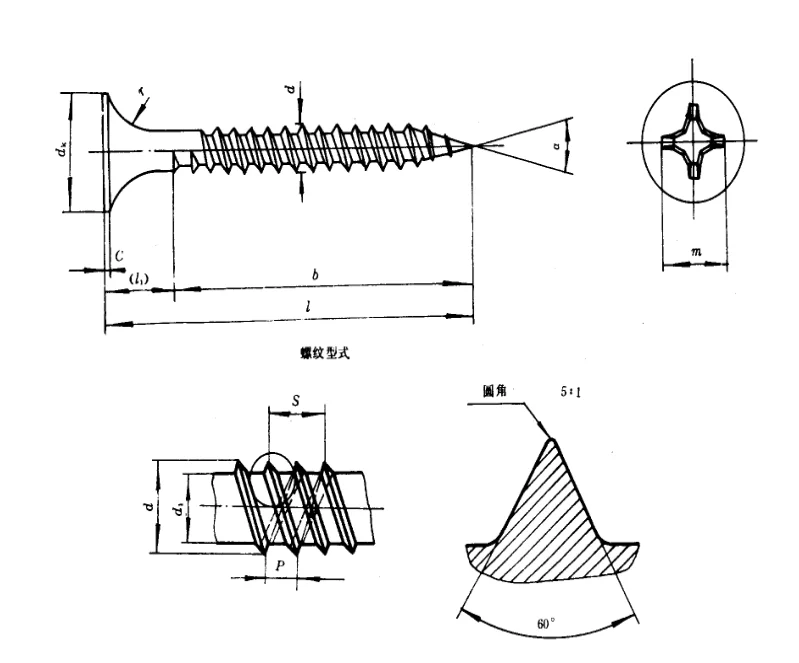 Pcj Gypsum Board Knauf Screw Collated Gray Phosphating Tornillos Self