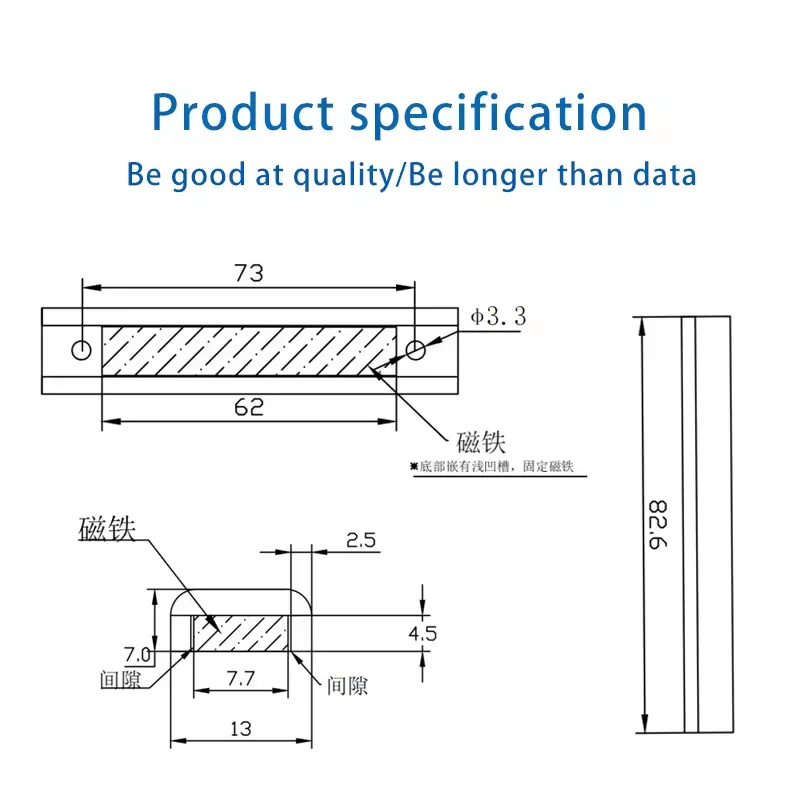 product n52 super strong  channel neodymium magnet with two countersunk hole rectangular pot magnet-61