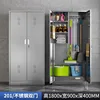201 Stainless Steel Double Door 1800*900*400