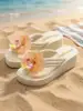 Beige 2