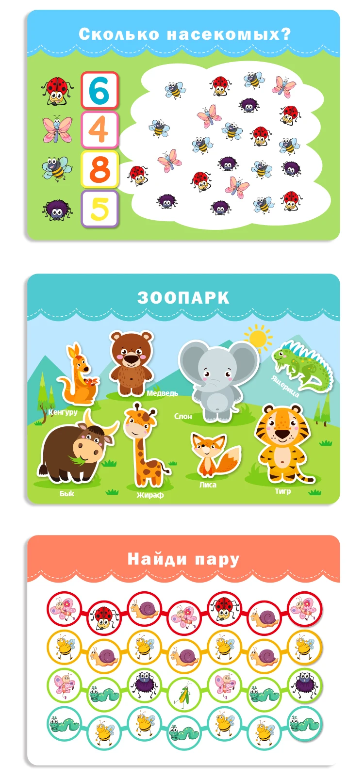 Other product images