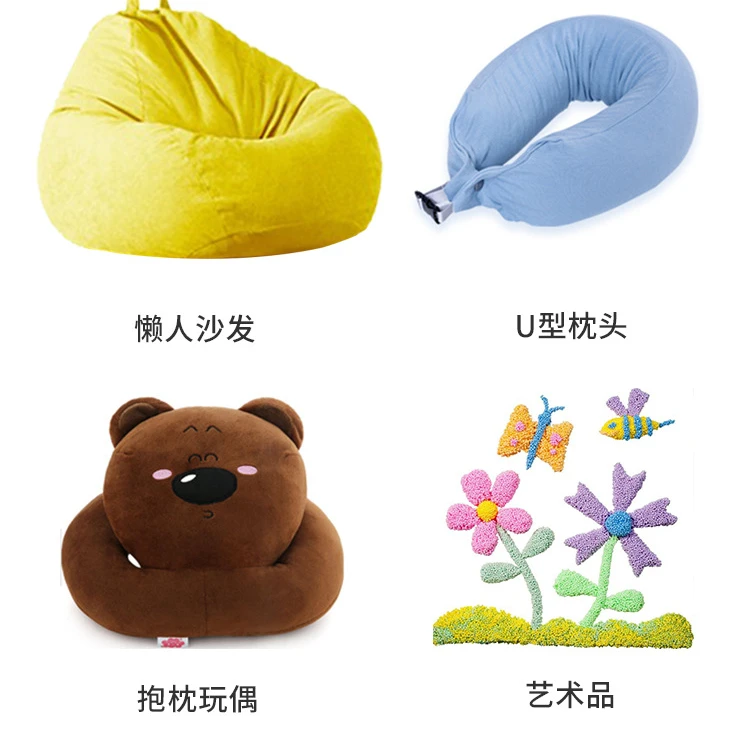 Кресло-мешок из пенополистирола для