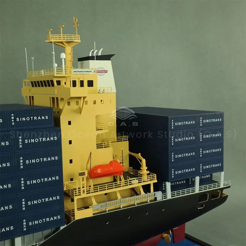 125cm SINOTRANS SHANGHAI2