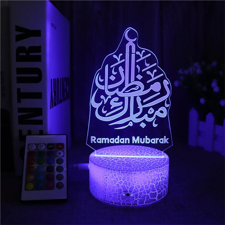 Remote Control Multicolor Ramadan Festival Decoration 3D Acrylic Lights Battery Operated Muslim Decorative LED Light