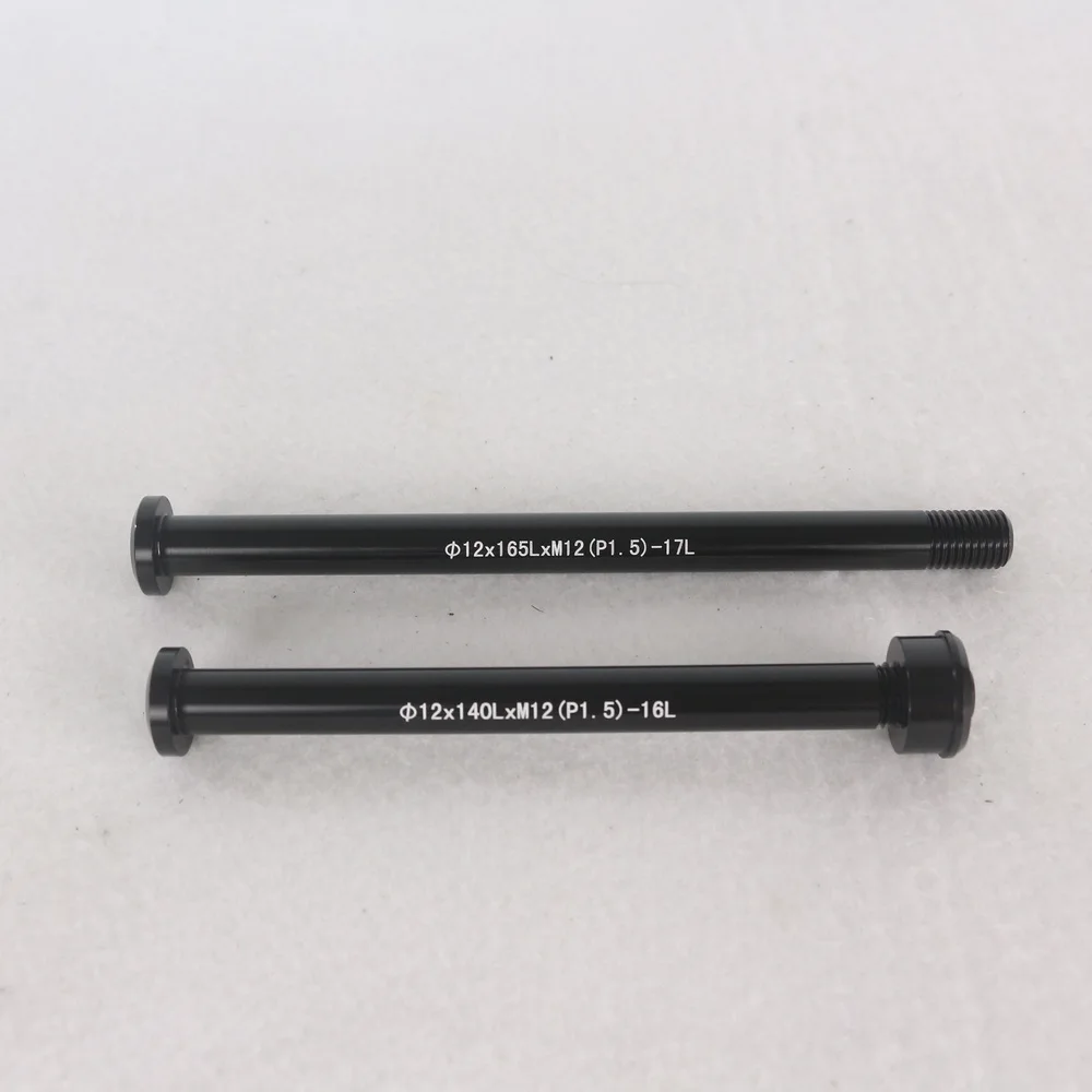 GR029 axle_