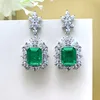 E2875 green