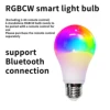 Five color RGBCCT light bulb (excluding remote control)