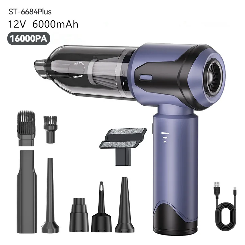 Беспроводной портативный автомобильный пылесос 16000 Па немецкий Бесщеточный мини-портативный
