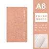 SKU-8