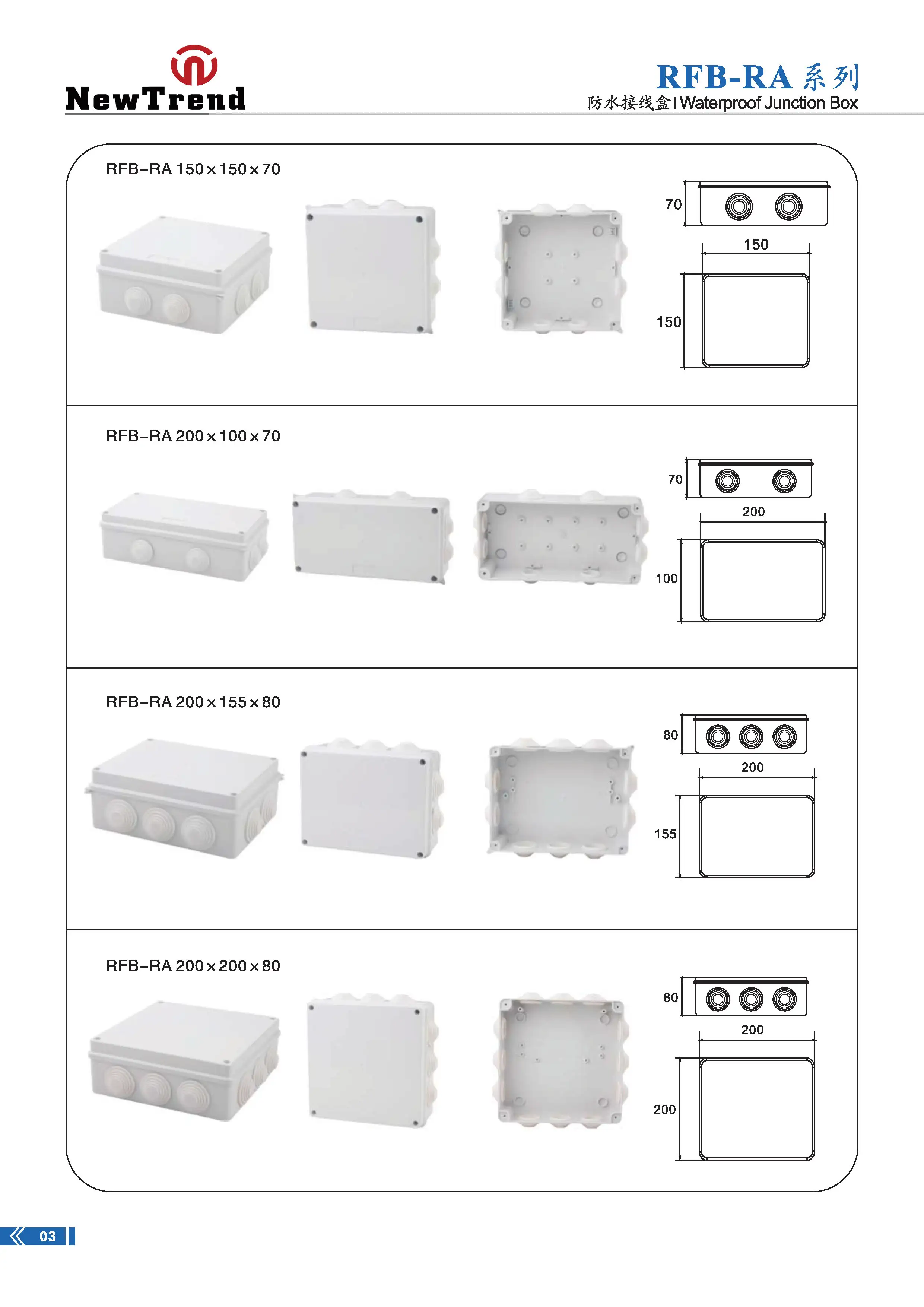 Electrical Project Enclosure 150x150x70 200x200x80 300x250x120 ABS Plastic Indoor IP55 IP65 Outdoor Waterproof Junction Box