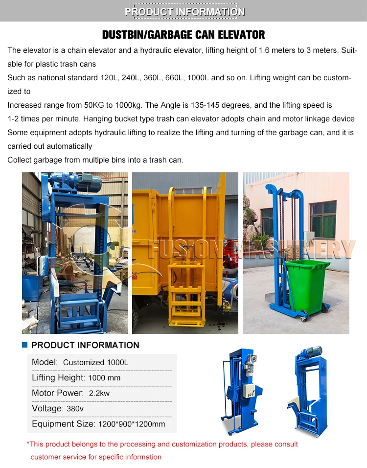 Customized Trash Can Elevator /bin Lifter Machine /hydraulic Garbage