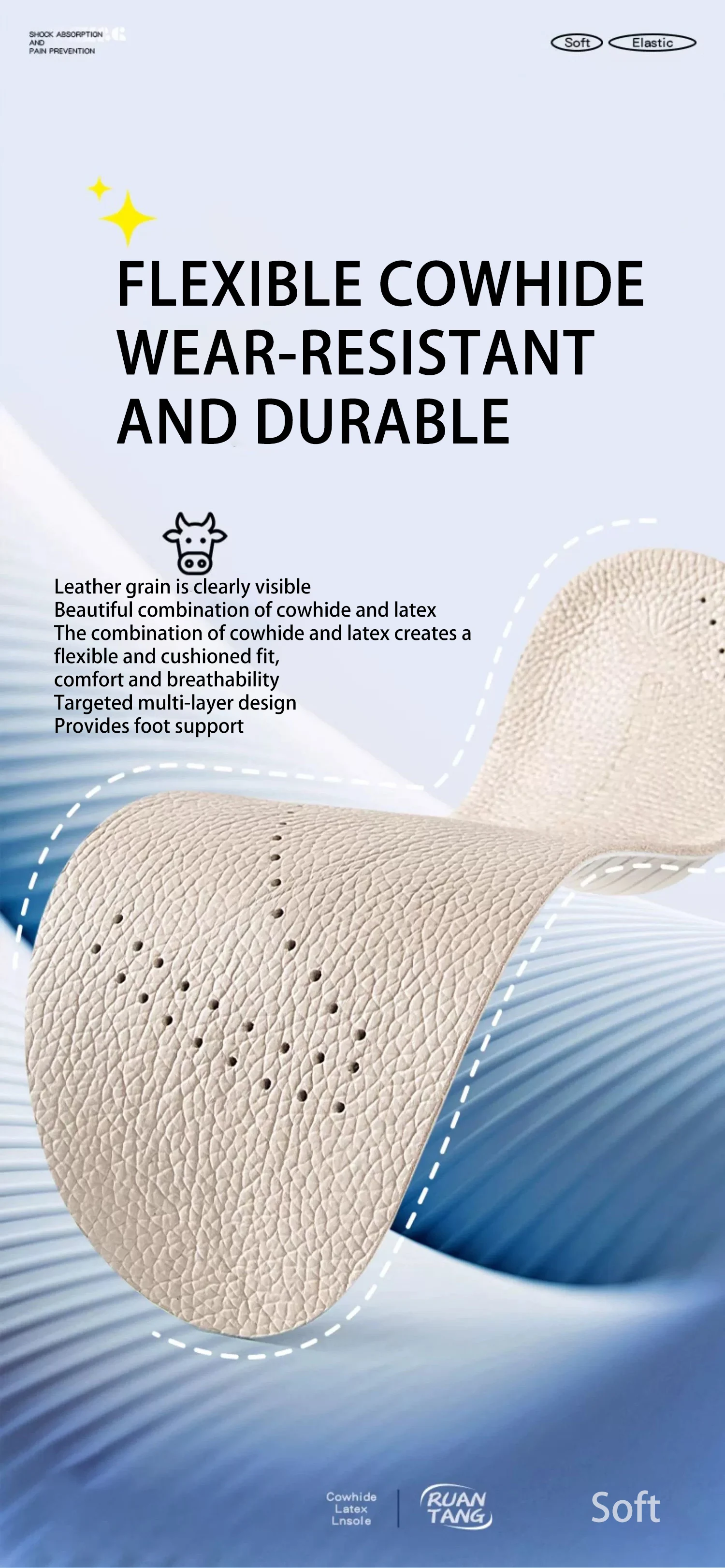 New Latex Cowhide Insole with Punching Breathable Holes and Non Stuffy Feet Soft and Comfortable Shock Absorption Shoe Inserts