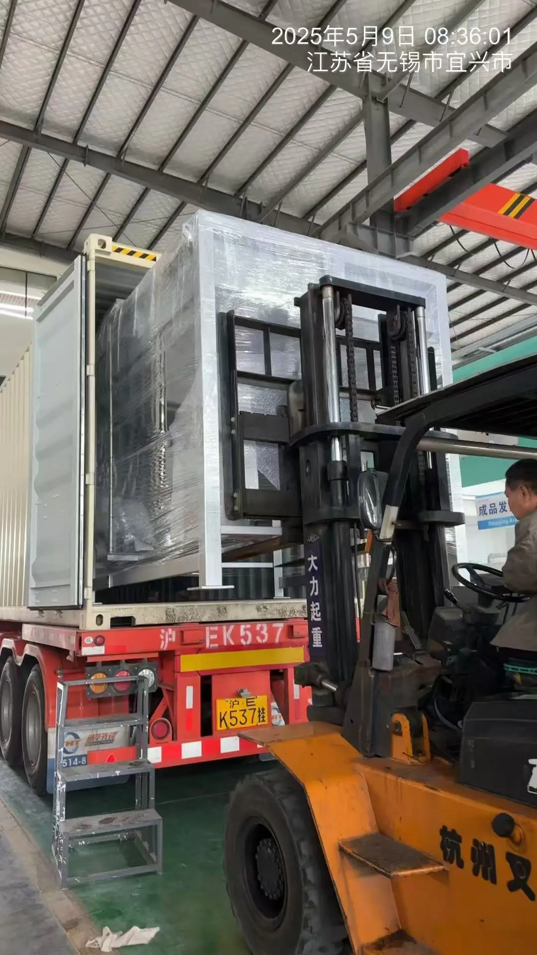 TOGO CE Certified Organic Waste Composting Machine 3000kg/day with 24-hour Rapid Composting 380V 50Hz and 37kW Power