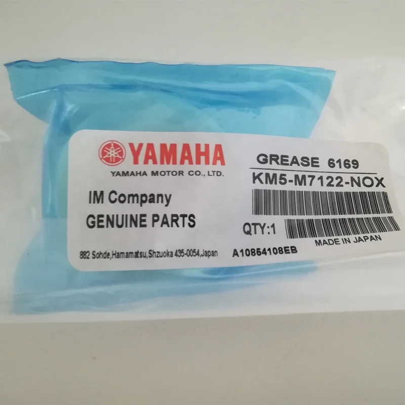 Original Smt Yamaha Grease 6169 30g Km5m7122nox Buy Smt Yamaha