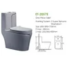 ET-2057E   อีที-2057อี