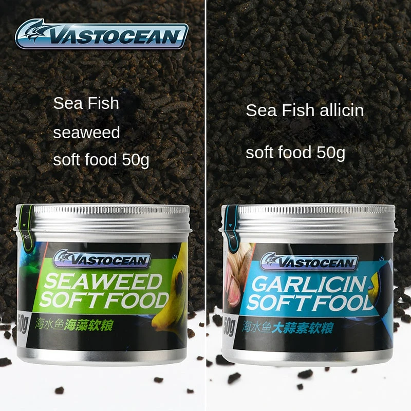View of VASTOCEAN Saltwater Fish Food - Sustainable & Nutritious