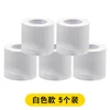Blanco, 5 rollos [23 seda, extra largo]