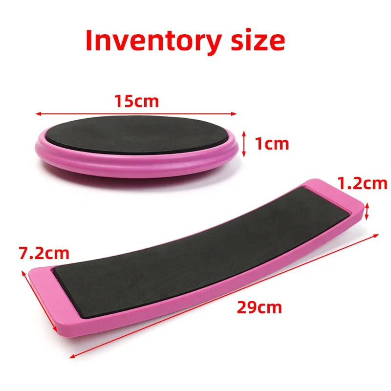 Wholesale Plastic Disc Turning Tool Turning Disc Spin Fit Balance Board EVA Dance Disc for Dancers Figure Ice Skating Spinner