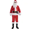 7-piece set, one size fits all