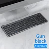 Gun Black Keyboard