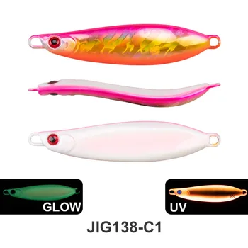 Sea Fishing Small Iron Plate S Biomimetic Snake Shaped Iron Plate Sea Bass Cod Night Light Boat Fishing Iron Plate Bait – Lure – view 3