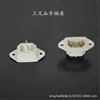 Three sockets, white