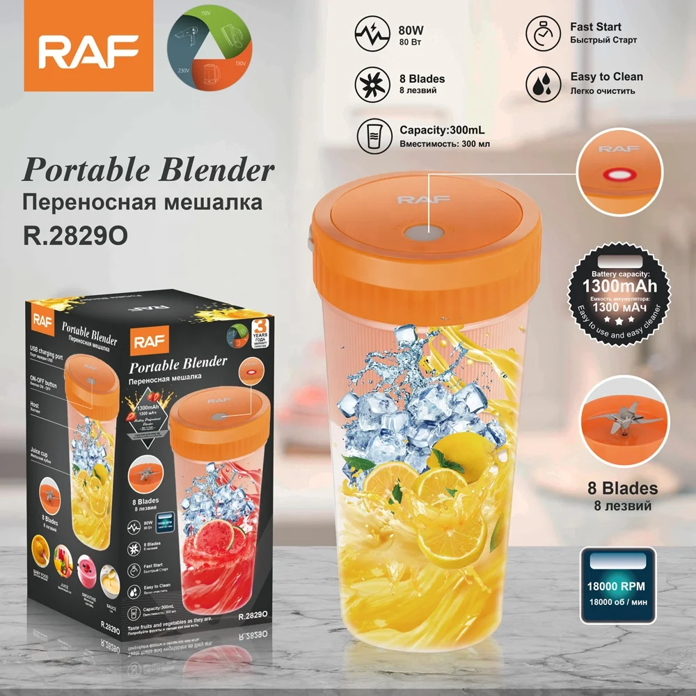 Easy Ice Crushing Convenient Operation Juicer Portable Multifunctional USB Rechargeable Juicing Cup Fruit Electric Juice Blender 4