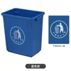 Blue (deployment marker)