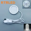 USB5V White 12LEDs 1.5M Wire 60*8mm