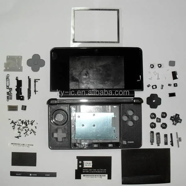 3ds for parts