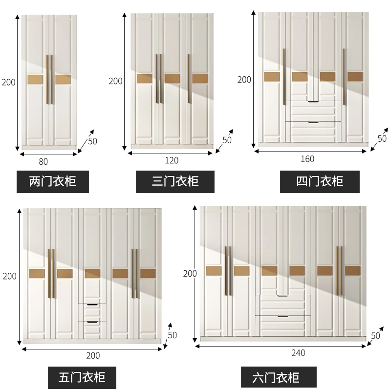 Particle Board Mdf Bedroom Furniture Modern Wood Design Wardrobes ...