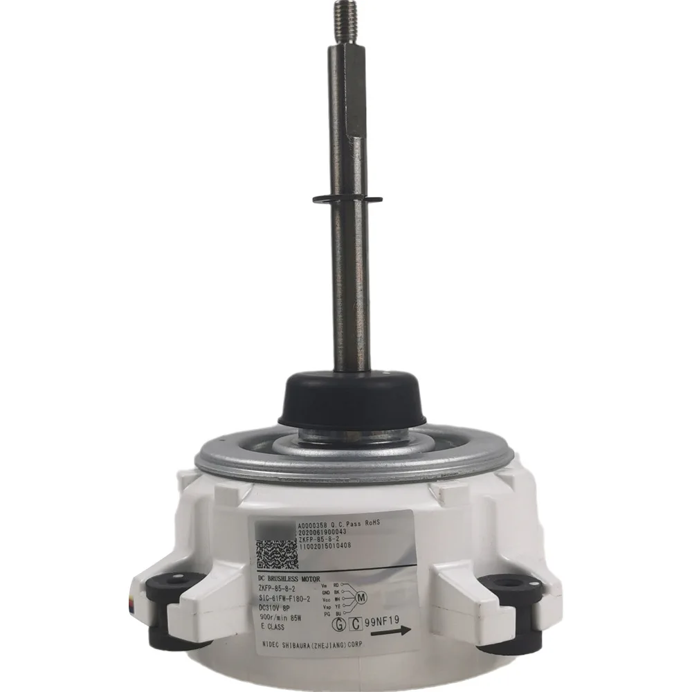 Nidec Shibaura SIC-61FW-F180-2 DC Brushless Motor 310V 900RPM